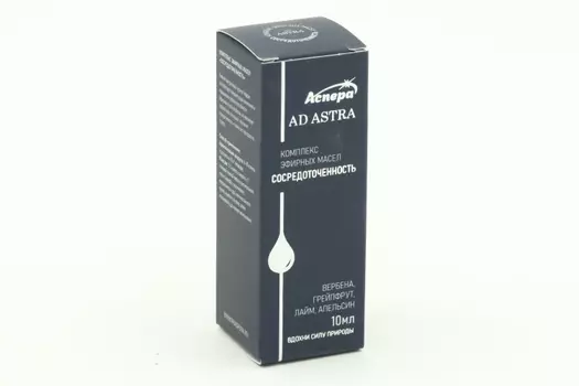 Комплекс масел эфирных Сосредоточенность, 10 мл