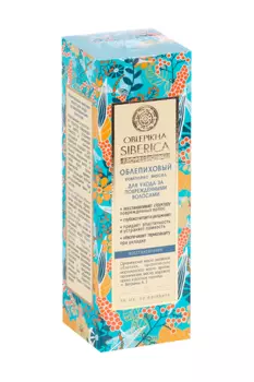 Комплекс масел Natura Siberica облепиховый для поврежденных волос 50 мл