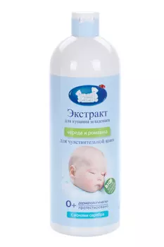 Комплекс Наша мама экстракт трав Череда/Ромашка д/куп младенц с перв дней жизни, 1 000 мл
