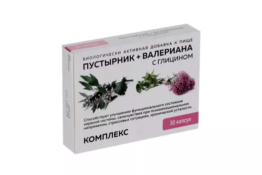 Комплекс Пустырник+Валериана с глицином, 30 шт, капсулы