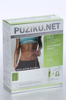 Комплекс PUZIKU.NET д/удаления жира с области живота, 250 мл