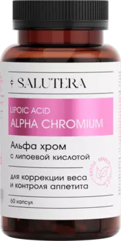 Комплекс Salutera д/коррекции веса Альфа хром с липоевой кислотой, 500 мг, 60 шт, капсулы