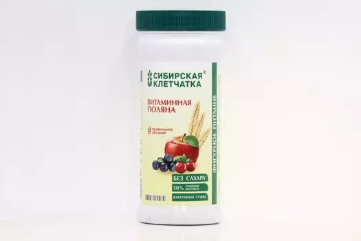 Комплекс Сибирская клетчатка помощь иммунитету витаминная поляна 280 г