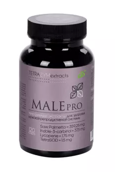 Комплекс TETRA ZYM EXTRACTS MALEpro, 120 шт, капсулы