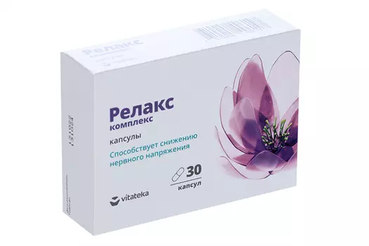 Комплекс Витатека Релакс, 30 шт, капсулы