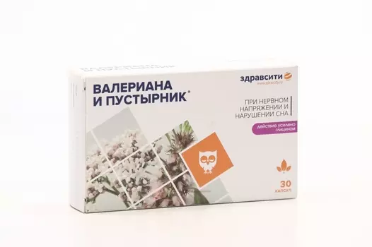 Комплекс Здравсити экстракт валерианы/пустырника, 395 мг, 30 шт, капсулы