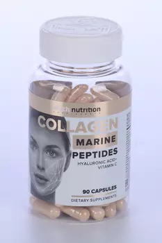 Комплексная добавка к пище MARINE COLLAGEN aTech, 90 шт, капсулы