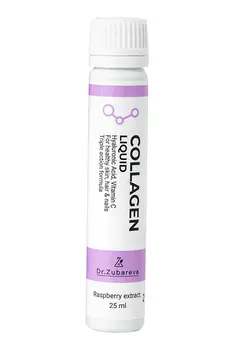 Комплексная пищевая добавка Dr. Zubareva Пить-ой конц-т коллагена COLLAGEN LIQUID малина шот x10