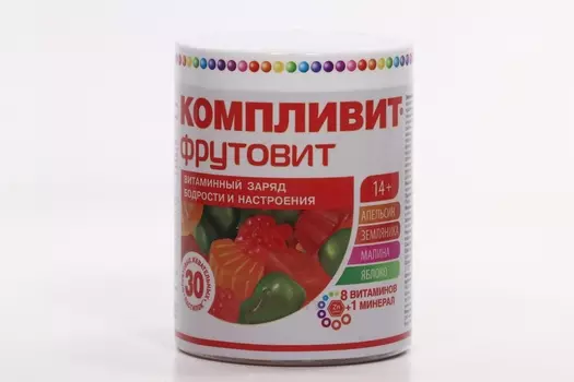 Компливит Фрутовит, 30 шт, конфеты жевательная