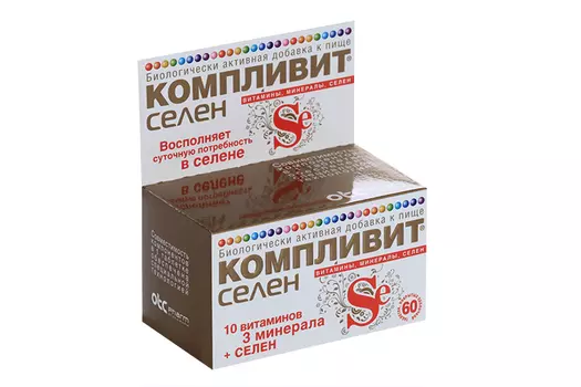 Компливит Селен, 60 шт, таблетки