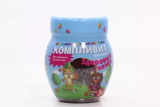 Компливит Здоровые глазки, 30 шт, пастилки жевательные