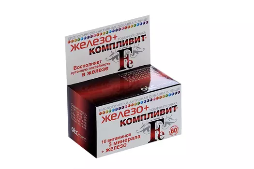 Компливит Железо, 60 шт, таблетки