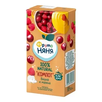 Компот Фрутоняня вишня/малина, 0,5 мл