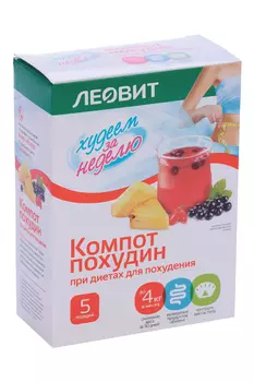 Компот Леовит Похудин, 18 г, 5 шт, пакеты