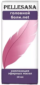 Композиции эфирных масел Головной боли.net PELLESANA, 10 мл