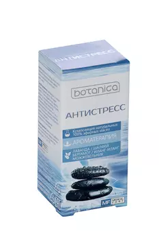 Композиция BOTANICA эфирных масел Антистресс, 10 мл