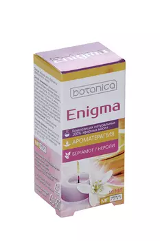 Композиция BOTANICA эфирных масел Enigma, 10 мл