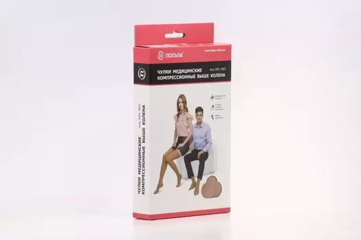 Компрессионные чулки ПОЛЬЗА 2 класс 23-32 мм.рт.ст. с мыском размер S-170 бежевый