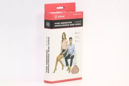 Компрессионные чулки ПОЛЬЗА 2 класс 23-32 мм.рт.ст. размер S-170 бежевый