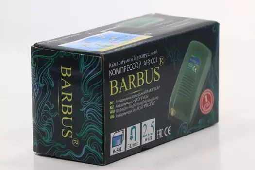 Компрессор воздушный BARBUS AIR 001 3л/м