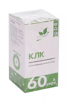 Конъюгированная линолевая кислота Naturalsupp, 60 шт, капсулы