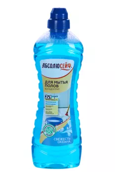 Концентрат Абсолюсейф д/мытья полов антибак эффект 2в1 защита/эффективность Свежесть океана 1 л