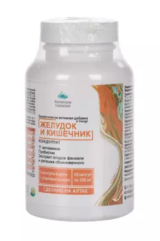 Концентрат Алтайские традиции Желудок и кишечник 11 вит пребиотик эктр плодов фенхеля и репешка, 60 шт
