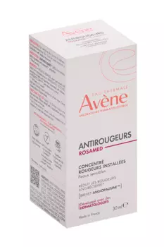 Концентрат AVENE ANTIROUGEURS Rosamed д/склонной к покраснениям кожи, 30 мл