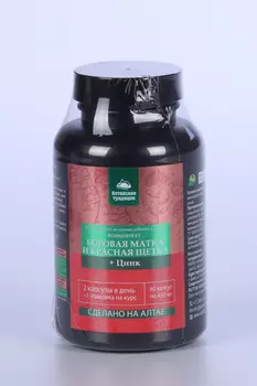 Концентрат Боровая матка и Красная щетка восстанавливающий, 60 шт, БАД