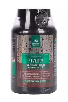 Концентрат Чага 500 мг, 60 шт, капсулы