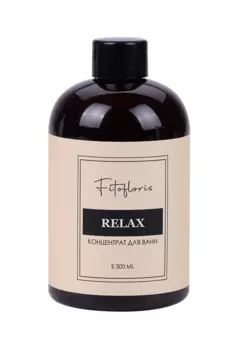 Концентрат д/ванн Фитофлорис Алфит Плюс расслабляющий, 300 мл