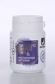 Концентрат Дигидрокверцитин/Расторопша/Бетулин, 500 мг, 60 шт, капсулы Натурведъ №19