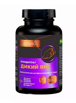 Концентрат Дикий ямс Арвика, 30 шт, капсулы