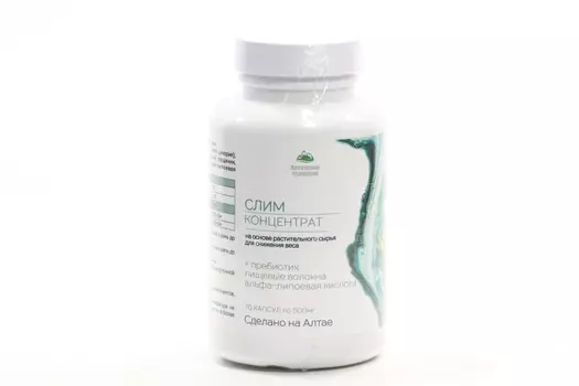 Концентрат Для похудения СЛИМ с альфа-липоевой к-той/экстр готу кола, 70 шт, капсулы