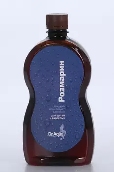 Концентрат Dr Aqua Розмарин жидкий д/ванн д/детей и взрослых, 600 мг