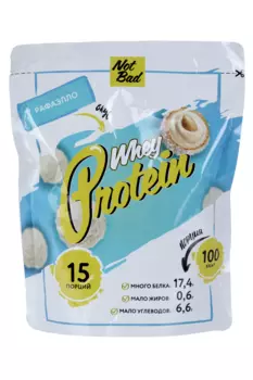 Концентрат Fitness Food Factory Collagen 500000 Яблоко-виноград, 1 000 мл