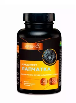 Концентрат Лапчатка белая Арвика, 30 шт, капсулы