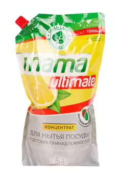 Концентрат Mama Ultimate д/мытья посуды с ароматом лимона 1 л