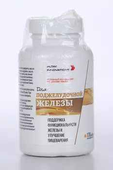 Концентрат Поджелудочная железа активный масляный, 320 мг, 170 шт, капсулы