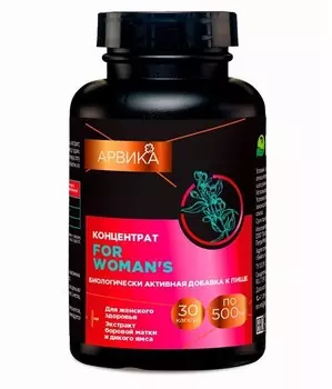 Концентрат Женское здоровье Арвика, 30 шт, капсулы