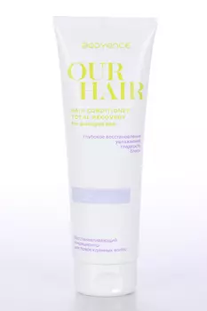 Кондиционер BODYENCE восстанавливающий д/поврежденных волос, 250 мл