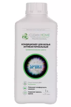 Кондиционер Clean Home Антизапах д/белья антибактериальный 1 л