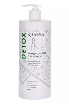 Кондиционер-детокс Krassa Pro Line д/волос, 1 000 мл