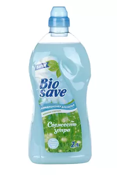 Кондиционер для белья Biosave Бархат Свежесть Утра 2л