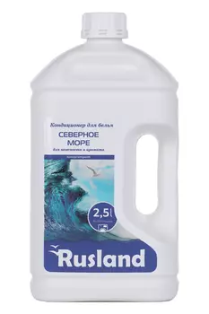 Кондиционер для белья Rusland "Северное море" для нежности и аромата, 2,5 л