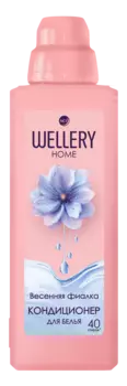 Кондиционер для белья «WELLERY HOME Весенняя фиалка» 1000мл