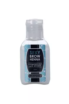 Кондиционер INNOVATOR COSMETICS sexy brow henna по уходу за бровями, 30 мл