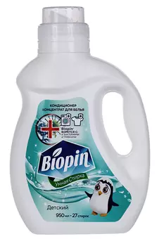 Кондиционер-концентрат д/стирки Biopin Детского белья 950 мл