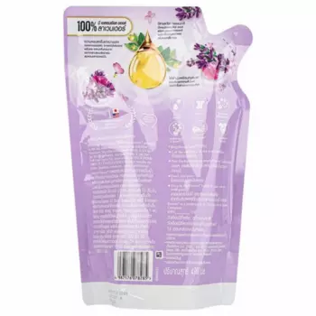 Кондиционер концентрат для белья Downy Лаванда, 480 мл