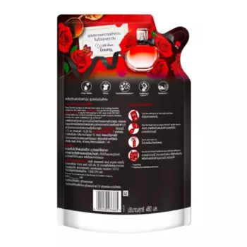 Кондиционер концентрат для белья Downy Страсть, 480 мл